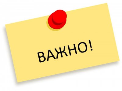 Торжественное вручение знаков отличия Комплекса ГТО