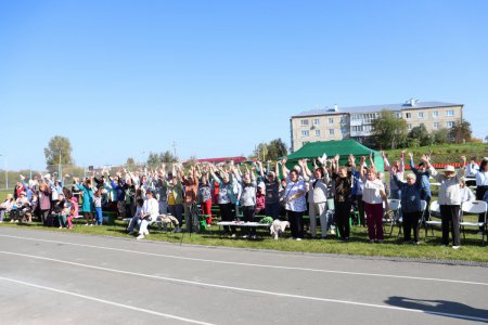 Международный день пожилого человека